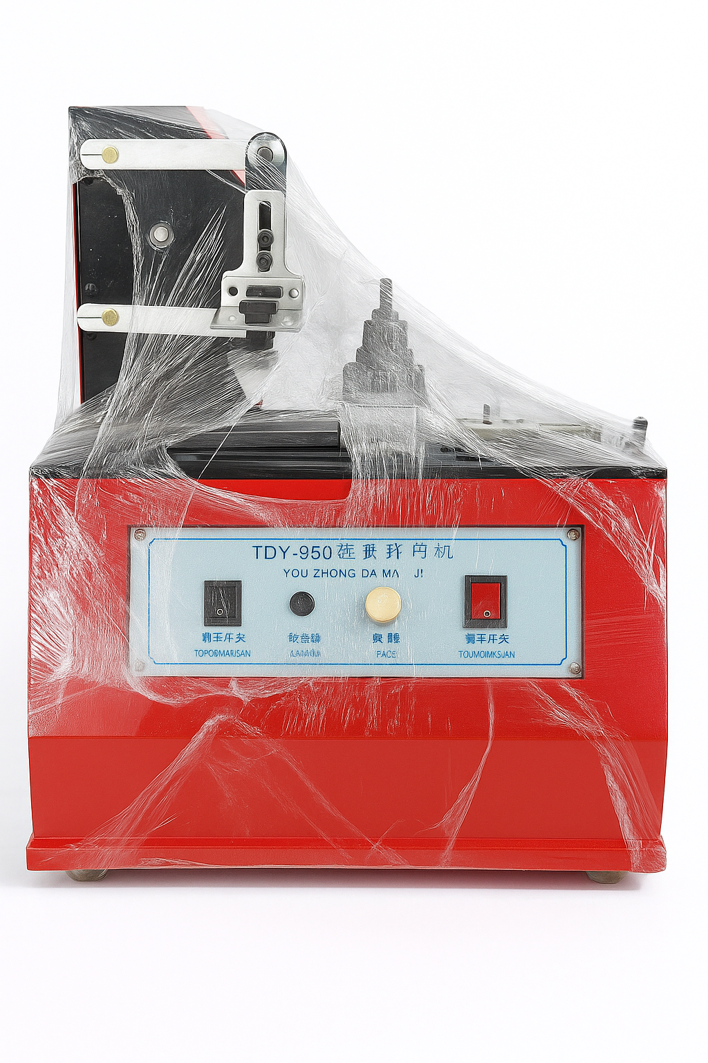 Pad printer machine